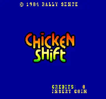 Chicken Shift screen shot title